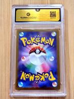 Pokémon - 1 Graded card - Squirtle 170 - Illustration Rare, Nieuw