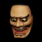 Excellent Quality Japan Wooden Noh Mask of “Kurohige”