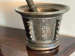 Vijzel en stamper (2) - Brons