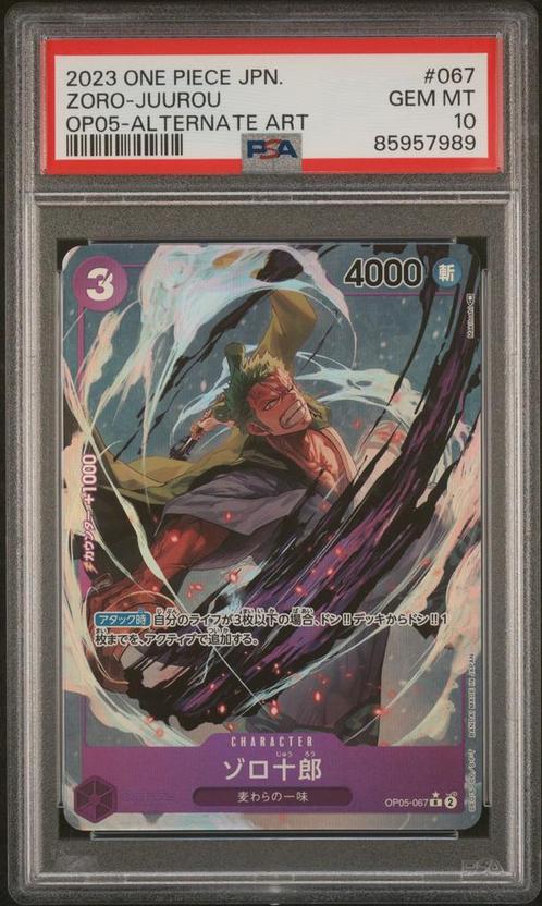 Zoro-Juurou (OP05-067) (V.2) – PSA 10, Hobby en Vrije tijd, Verzamelkaartspellen | Pokémon, Nieuw, Ophalen of Verzenden