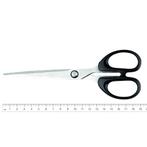 RÖR Solingen Universele Schaar - 19 cm - Topkwaliteit Kni.., Ophalen of Verzenden, Nieuw