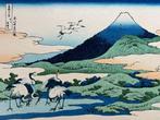 Umezawa in Sagami Province - Thirty-six Views of Mount