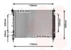 RADIATOR VOOR CHEVROLET CAPTIVA KLAC 2006-2011 20982434, Ophalen of Verzenden, Nieuw