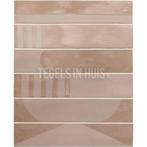 Wandtegel wadi decor taupe 6x30 wandtegel tegeloutlet, Ophalen, Nieuw, 10 m² of meer, Wandtegels