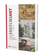 HistoriANT 2019-7. Jaarboek voor Antwerpse geschiedenis, Verzenden, Zo goed als nieuw, Genootschap Voor Antwerpse Geschiedenis