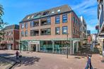 Appartement te huur 3 kamers, Arnhem, Huizen en Kamers, Gelderland, Direct bij eigenaar, Appartement, Arnhem