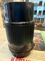 Pentax smc 67 4/200mm | Prime lens, Nieuw