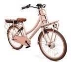 Antilope Cargo Plus N3 Elektrische Transportfiets 24 Inch 40, Ophalen of Verzenden, Nieuw, 24 inch, Antilope