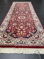 Ghoum - Tapijt - 205 cm - 75 cm, Huis en Inrichting, Stoffering | Tapijten en Kleden, Nieuw