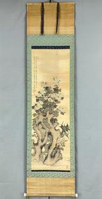 White Chrysanthemums, Bamboo, and Rock - Sawa Baito, Antiek en Kunst