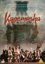 Kagemusha DVD (2002) Tatsuya Nakadai, Kurosawa (DIR) cert 12, Cd's en Dvd's, Zo goed als nieuw, Verzenden
