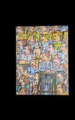 Antonio Segui - Roland Garros 99 - Jaren 1990, Antiek en Kunst