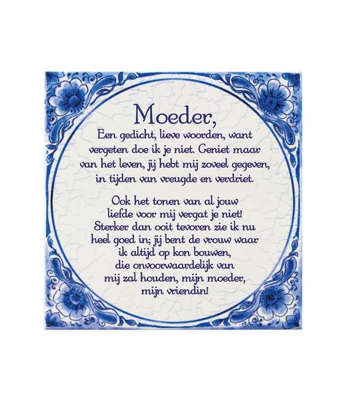 Delfts Blauw Tegel Moeder 14,5cm, Hobby en Vrije tijd, Feestartikelen, Nieuw, Verzenden