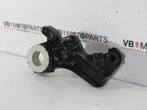KTM 690 SMC-R Achterrem adapter, Ophalen of Verzenden, Nieuw