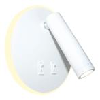 LED Wandlamp - Bedlamp | 2 standen | Rond | 6W + 3W | Wit, Nieuw, Ophalen of Verzenden
