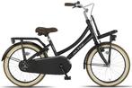 Altec Urban Kinderfiets Transport 20 inch, Nieuw