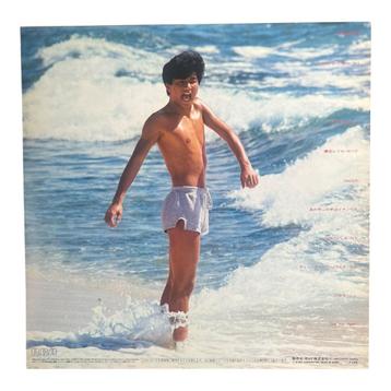 LP Masahiko Kondo – Rising | City Pop / J-Pop | 1983 | Japan beschikbaar voor biedingen