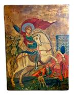 Icoon - Joris de Drakendoder - Bladgoud, Walnoot -, Antiek en Kunst