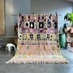 Boho Chic Marokkaans Wollen Tapijt 210x300 cm - Berber, Huis en Inrichting, Stoffering | Tapijten en Kleden, Nieuw