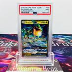 Pokémon Graded card - Rayquaza GX #098 - Ultra Shiny GX, Hobby en Vrije tijd, Verzamelkaartspellen | Pokémon, Nieuw