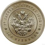 Rusland. 37 Roubles 50 Kopecks / 100 Francs 1902 Emperor, Postzegels en Munten