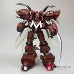 Spawn - Manga Spawn Ultra Figure (Toys), Verzenden, Zo goed als nieuw