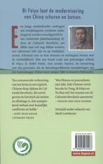 Krekel krekel 9789044534566 Feiyu Bi, Verzenden, Zo goed als nieuw, Feiyu Bi