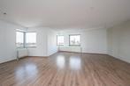 Te huur: Appartement Gedempte Zalmhaven in Rotterdam, Appartement, Rotterdam, Zuid-Holland