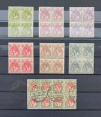 Nederland 1899/1921 - Koningin Wilhelmina bontkraag, Postzegels en Munten, Postzegels | Nederland, Gestempeld
