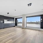 Appartement met Balkon en Uitzicht gevonden in Rotterdam, Rotterdam, Direct bij eigenaar, Appartement, Rotterdam