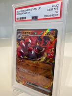 Pokémon - 1 Graded card - PSA 10, Nieuw