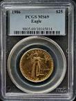 Gouden American Eagle 1/2 oz 1986 PCGS MS69 (POP 8.552/118)