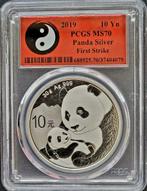 China Panda 30 gram 2019 - First Strike PCGS MS70, Postzegels en Munten, Oost-Azië, Zilver, Losse munt, Verzenden