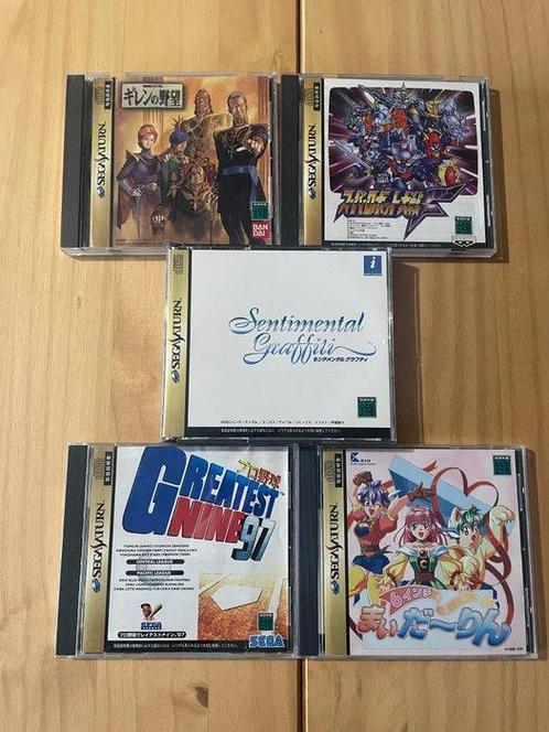 Sega - Saturn - Exceptional Lot of 10 Japanese Games –, Spelcomputers en Games, Spelcomputers | Overige Accessoires