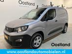 Peugeot Partner 1.5 BlueHDI Premium L1, Auto's, Nieuw, Zilver of Grijs, Lease, Peugeot