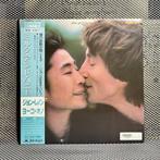John Lennon, Yoko Ono - Milk and Honey - 1st Japan Press -, Nieuw in verpakking