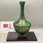 Hoogte 22 cm, Takaoka koperwerk fijne bronzen vaas,