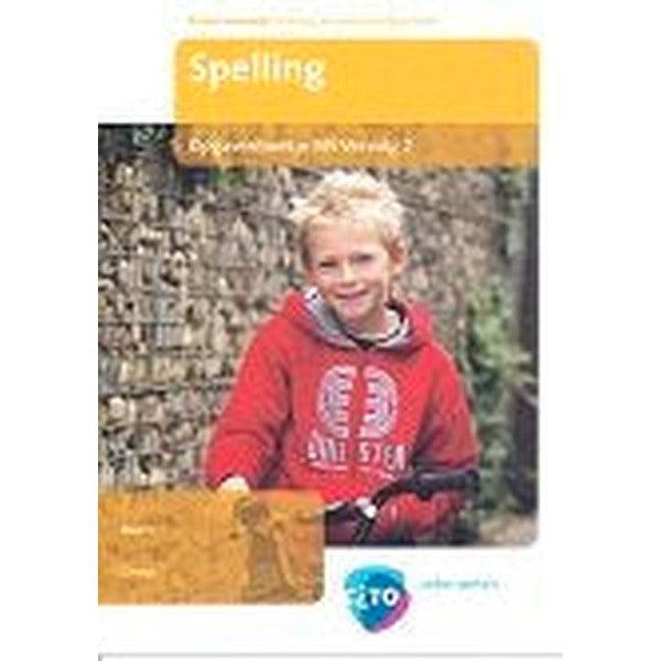 CITO/LOVS Spelling Opgavenboekje M5 Vervolg 2 (per stuk), Boeken, Schoolboeken, Nieuw, Verzenden