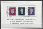 Duitsland 1954/1969 - Collectie 14 x FDC-blokken DDR nrs. 10, Gestempeld