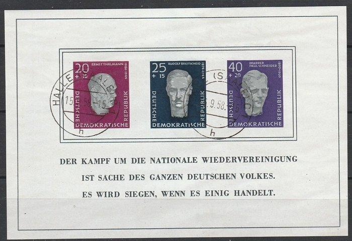 Duitsland 1954/1969 - Collectie 14 x FDC-blokken DDR nrs. 10, Postzegels en Munten, Postzegels | Europa | Duitsland