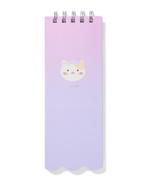 HEMA To do blok 8x22.4cm kat, Verzenden, Nieuw