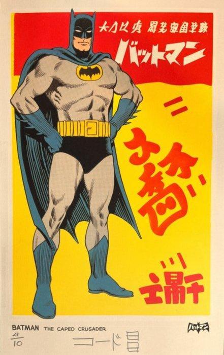 Kodo88 - Kdo88 | 2 items | Batman: Retro Menko Hero &, Verzamelen, Film en Tv