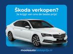 Skoda Superb verkopen? Snel, simpel en voor de beste prijs!, Gebruikt, Adaptive Cruise Control