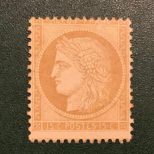 Frankrijk 1871 - 15 cent Ceres Dentelez - Yvert 59, Postzegels en Munten, Postzegels | Europa | Frankrijk