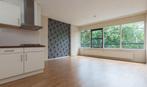Te Huur 2 Kamer Appartement Rümkelaan In Utrecht, Utrecht-stad, Direct bij eigenaar, Appartement, Utrecht