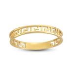 Zonder Minimumprijs - Ring - 14 karaat Geel goud, Sieraden, Tassen en Uiterlijk, Ringen, Nieuw