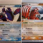 Pokémon - 2 Card - Groudon, Kyogre, Nieuw