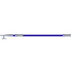 Pikhaak Telescopisch 122-210cm Blauw, Watersport en Boten, Ophalen of Verzenden, Nieuw