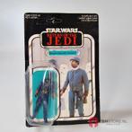 Vintage Star Wars Bespin Security Guard Hybride MOC (MISB), Verzenden, Zo goed als nieuw, Actiefiguurtje