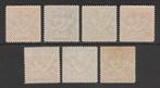 Suriname 1931 - Luchtpost - NVPH LP8/LP14, Gestempeld